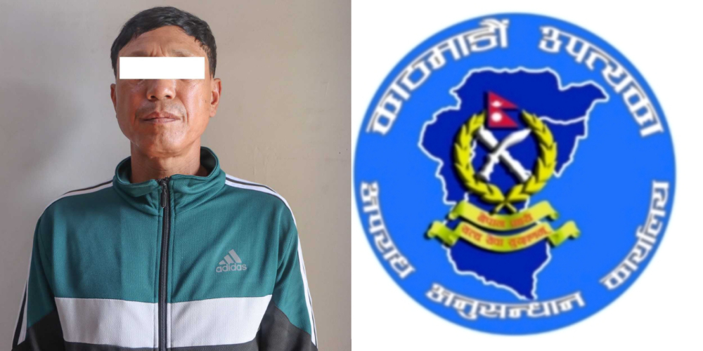 दुबई पठाइदिन्छु भन्दै ३८ लाख ठगी गर्ने एक पक्राउ